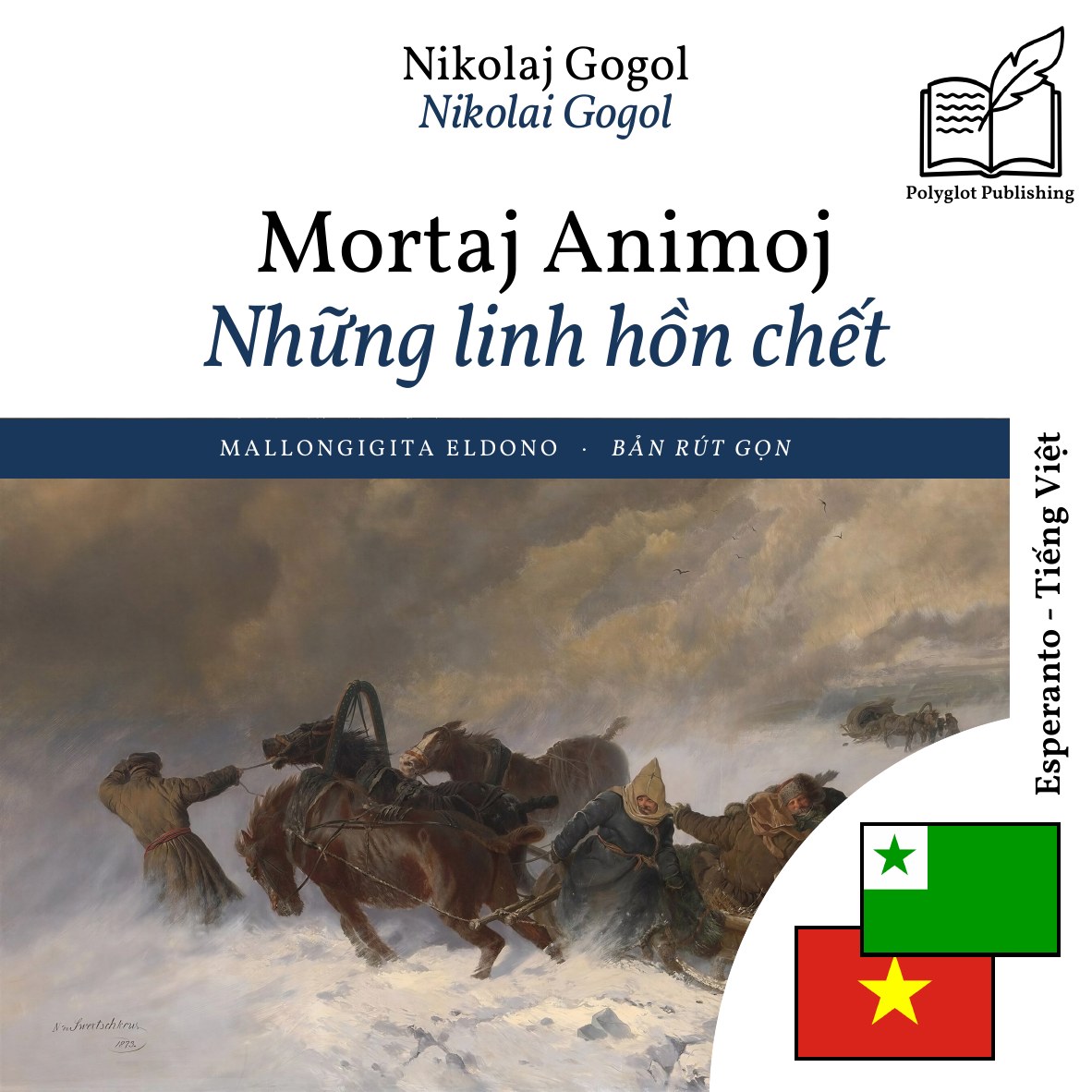 Những linh hồn chết