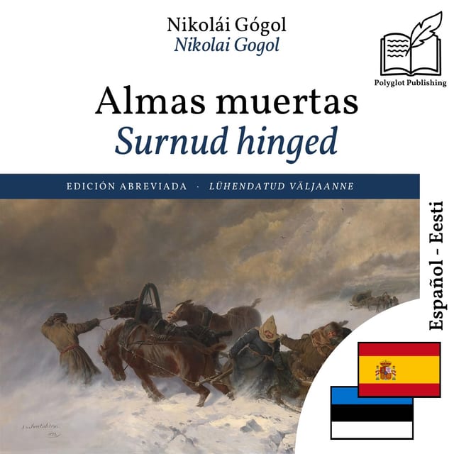 Surnud hinged
