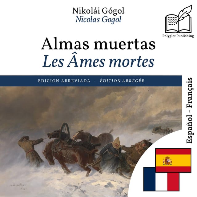 Les Âmes mortes