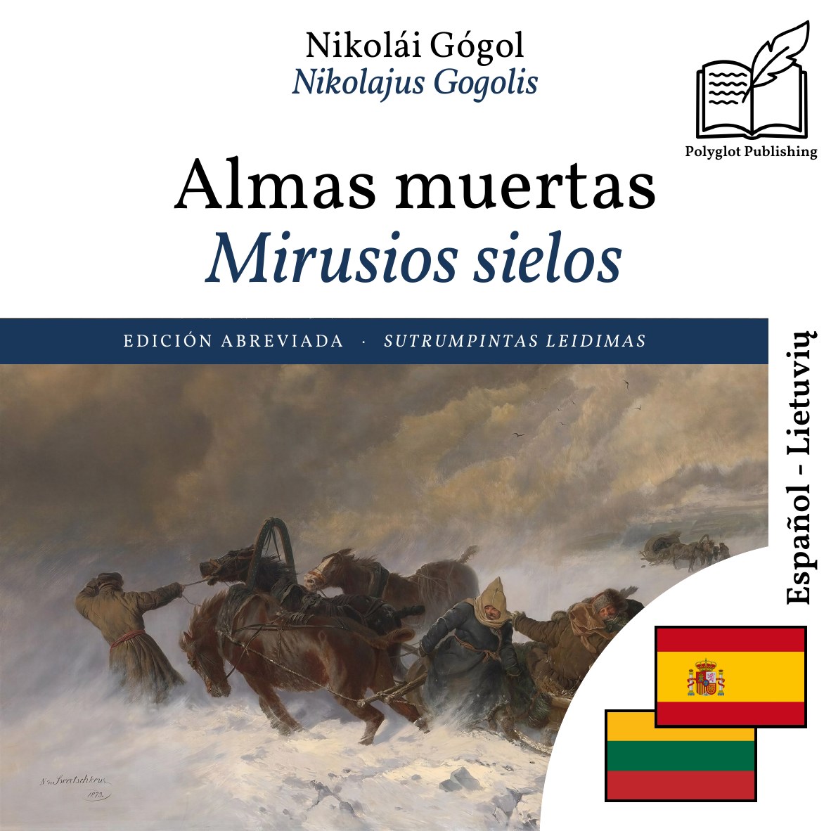Mirusios sielos
