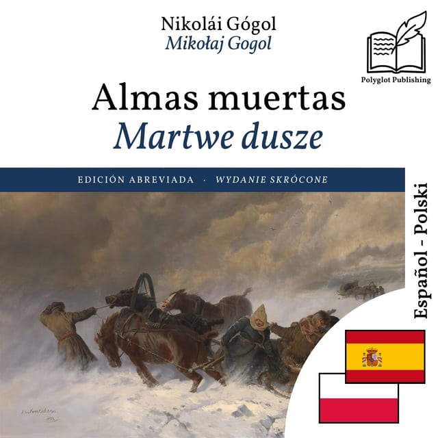 Martwe dusze
