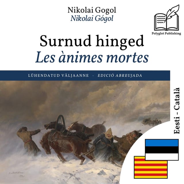 Les ànimes mortes