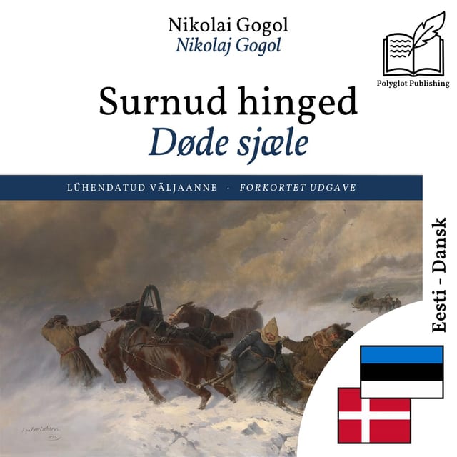 Døde sjæle