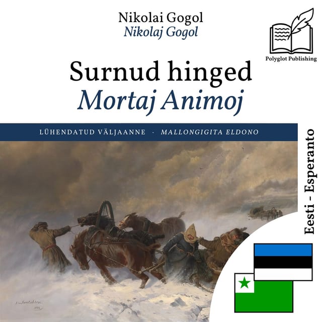 Mortaj Animoj