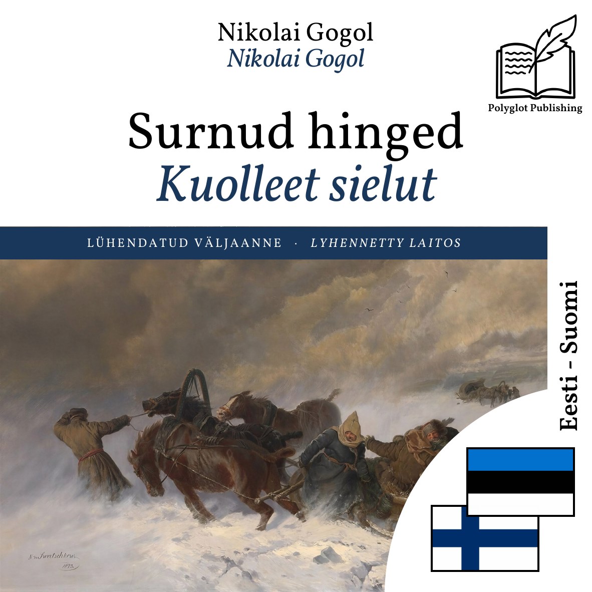 Kuolleet sielut