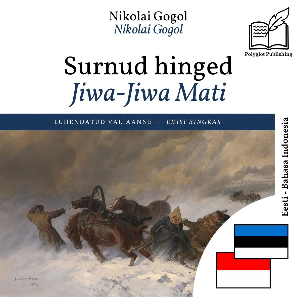 Jiwa-Jiwa Mati