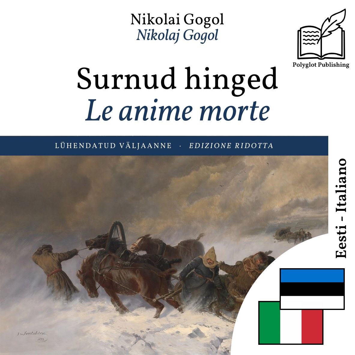 Le anime morte
