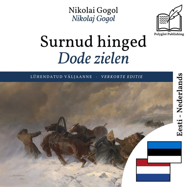Dode zielen
