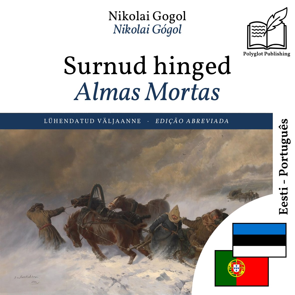 Almas Mortas