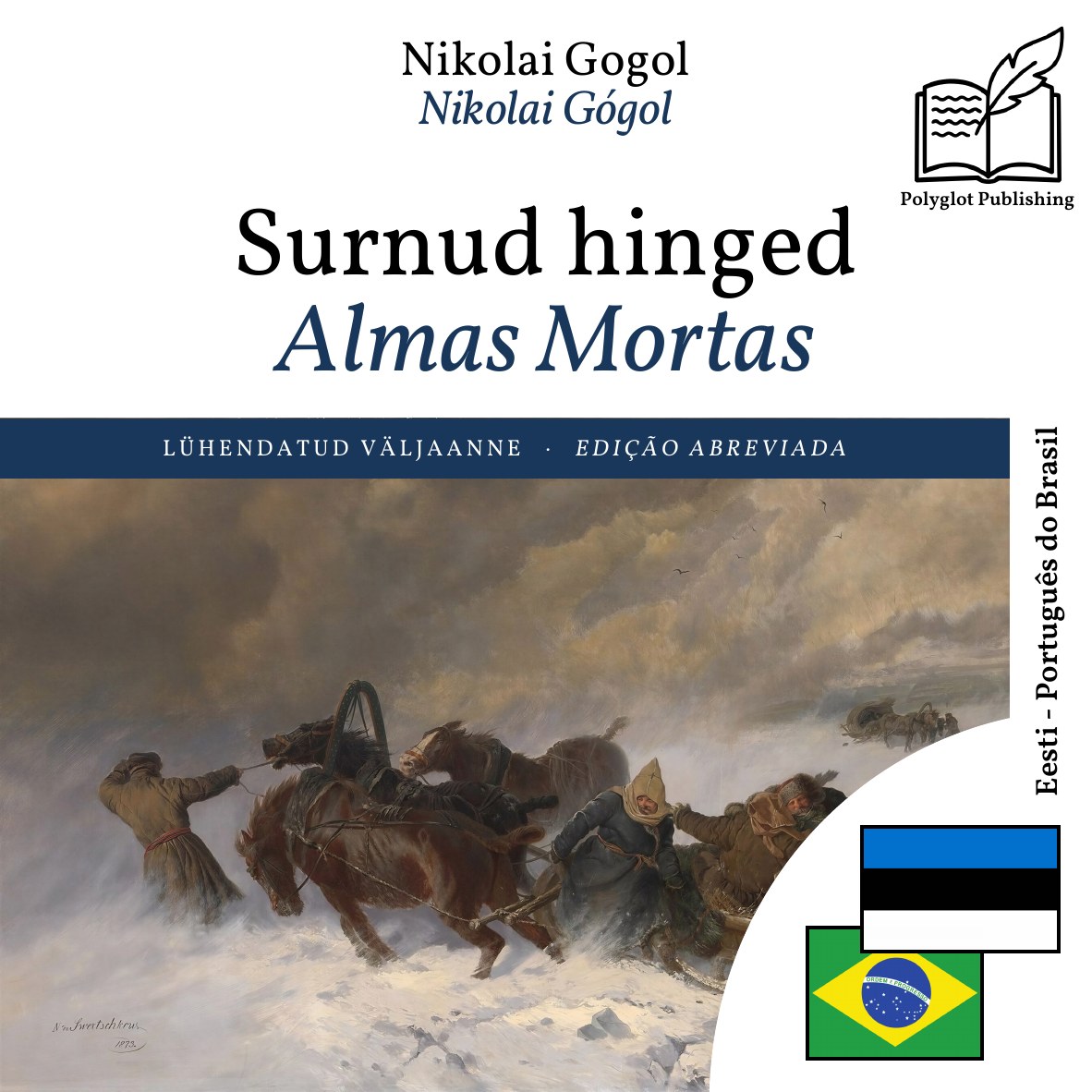 Almas Mortas