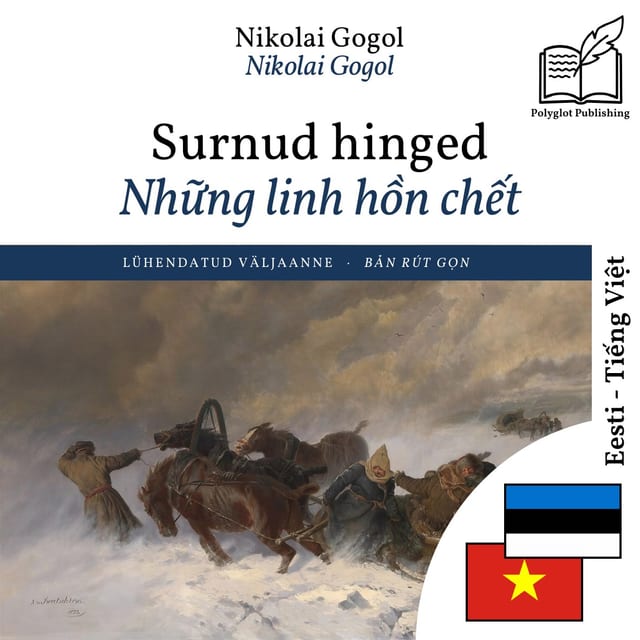 Những linh hồn chết