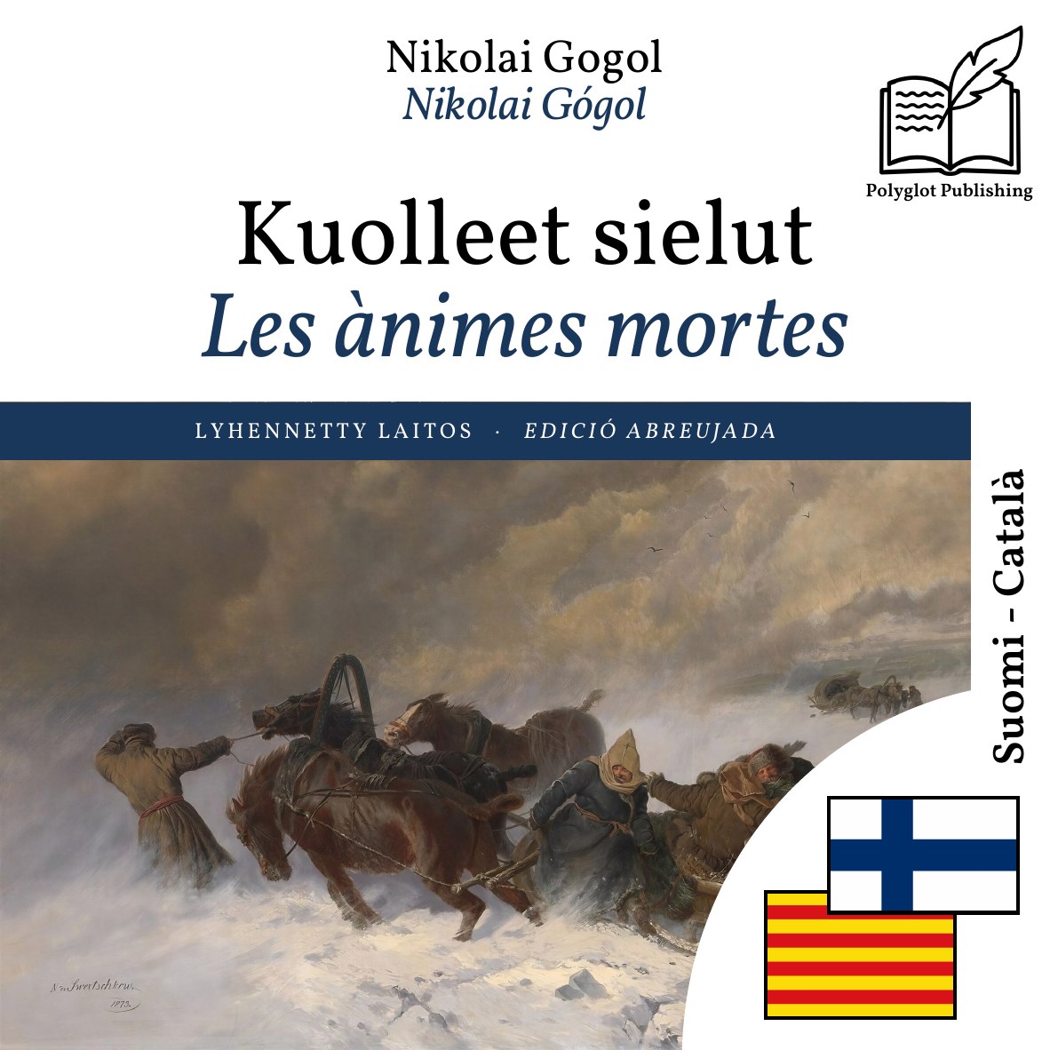 Les ànimes mortes