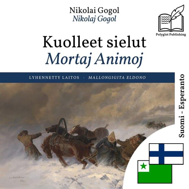 Mortaj Animoj