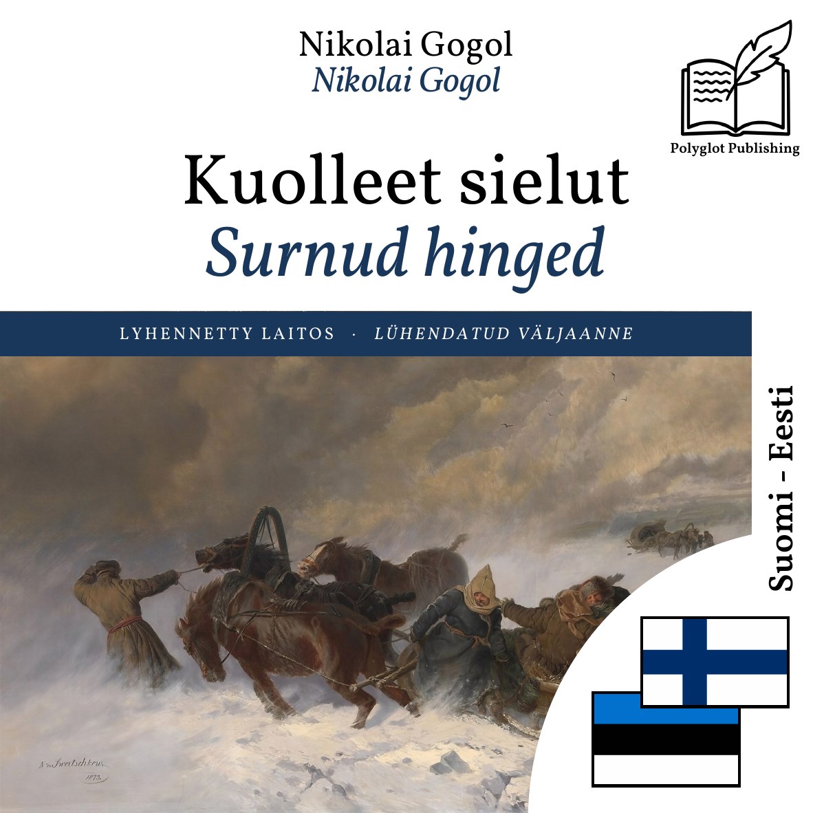 Surnud hinged
