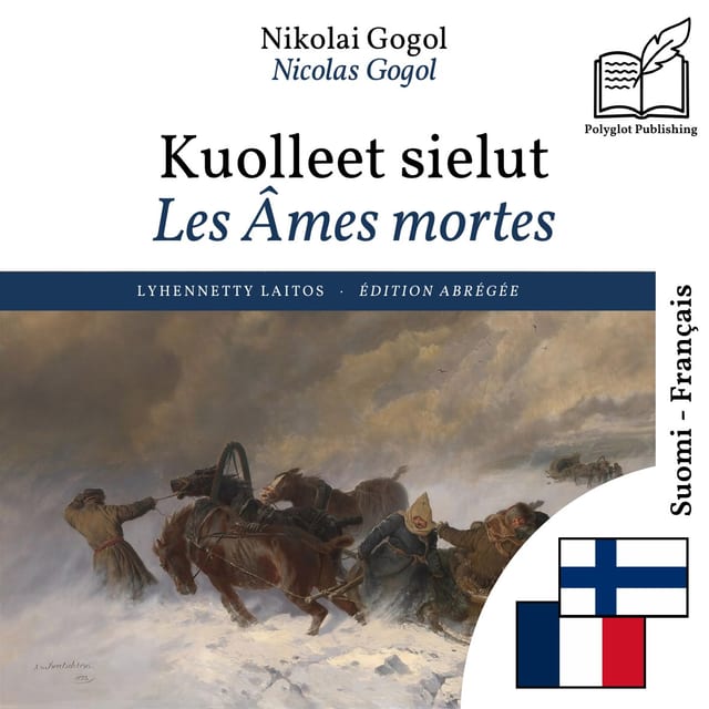 Les Âmes mortes