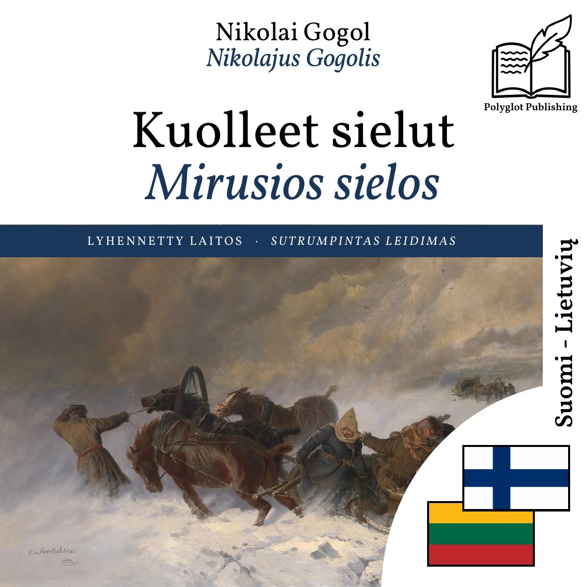 Mirusios sielos