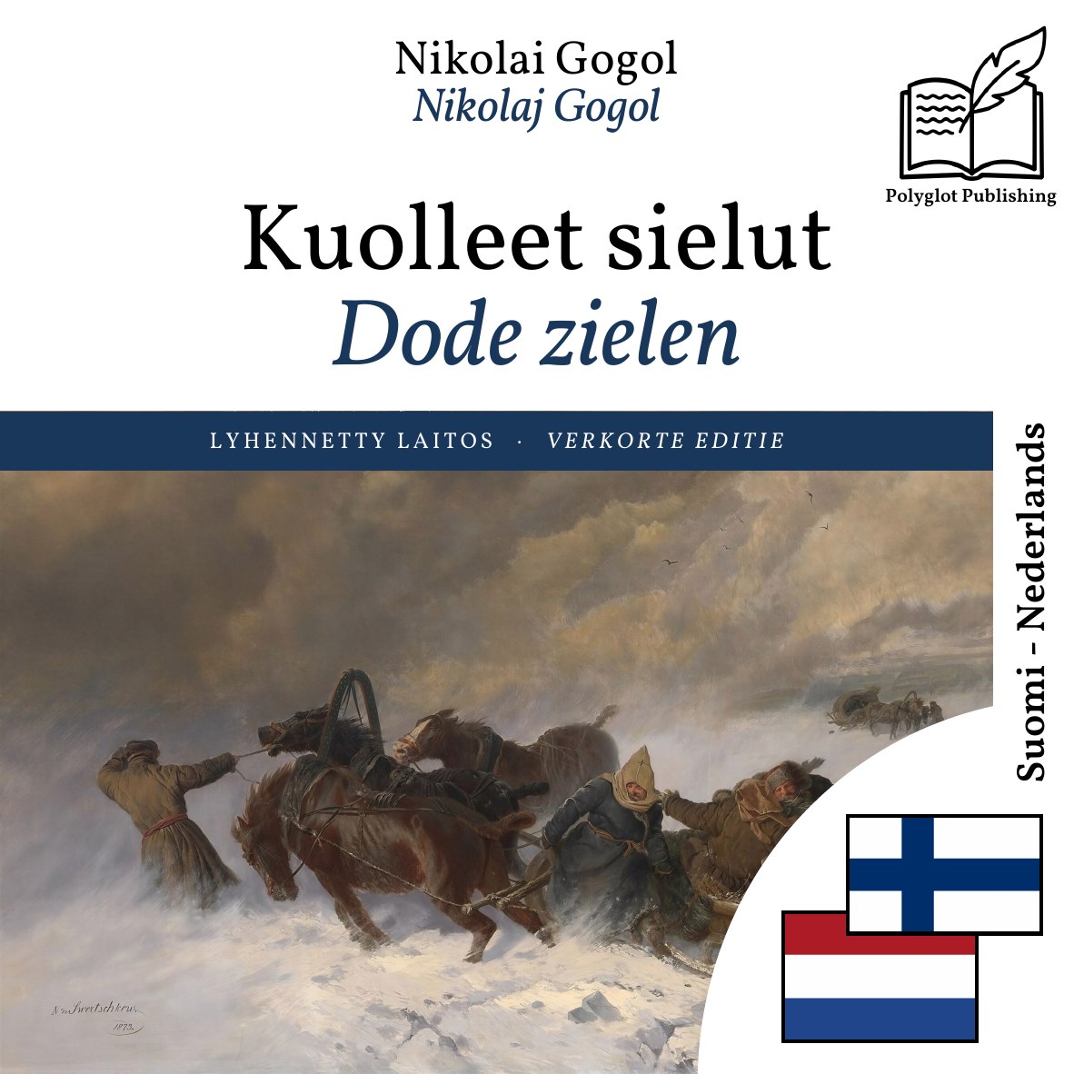 Dode zielen