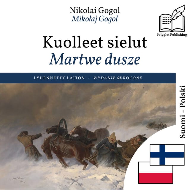 Martwe dusze