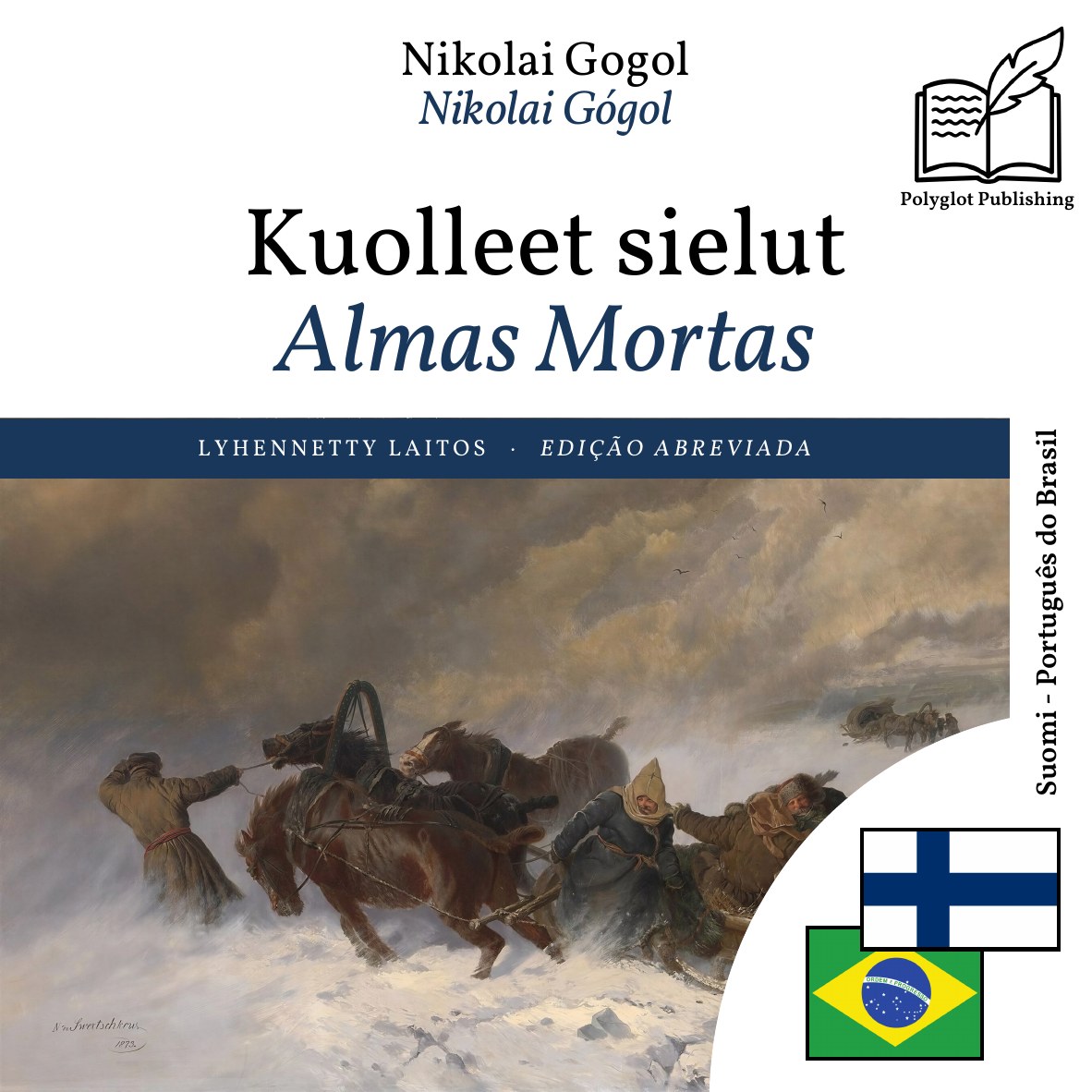 Almas Mortas