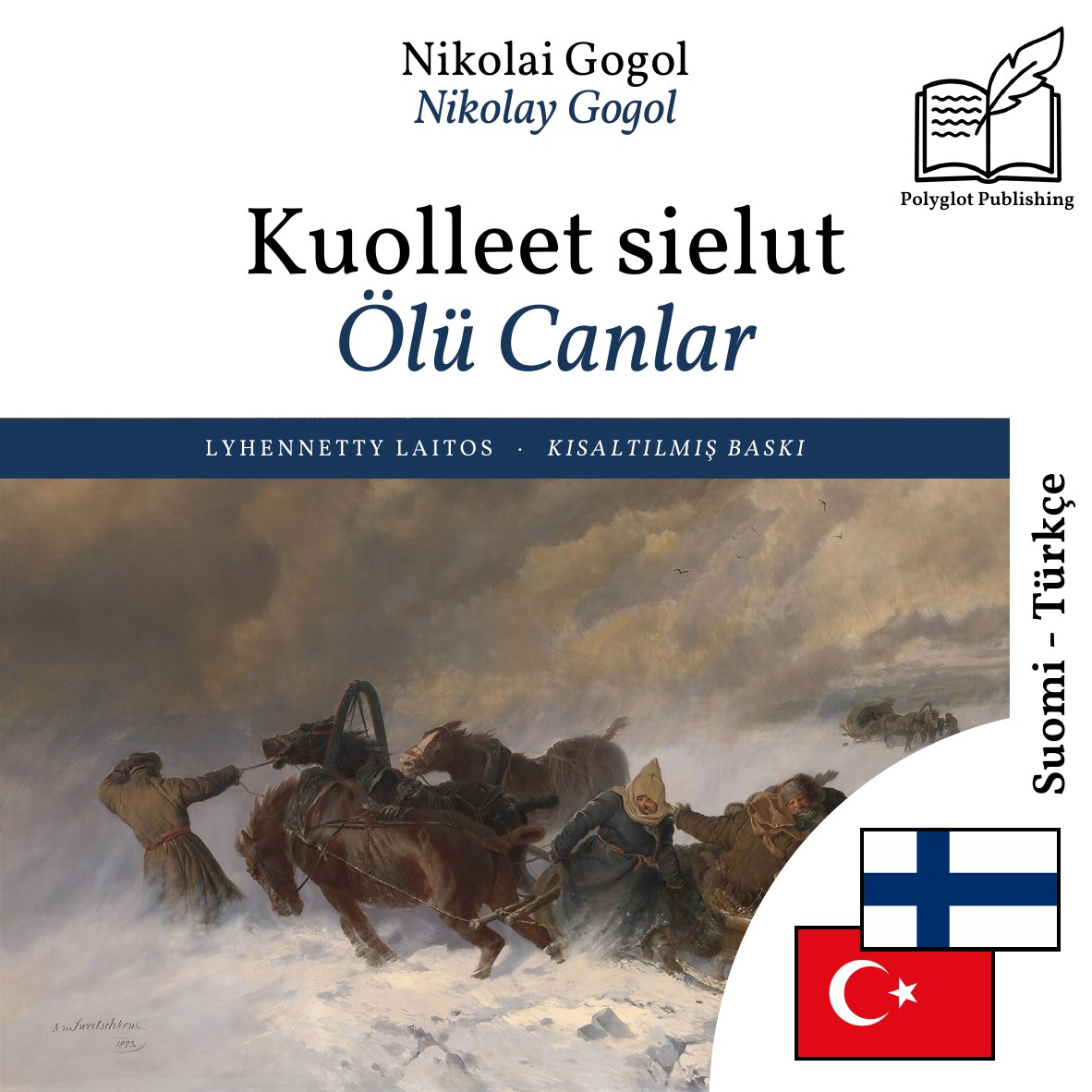 Ölü Canlar