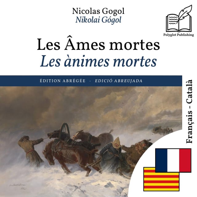 Les ànimes mortes