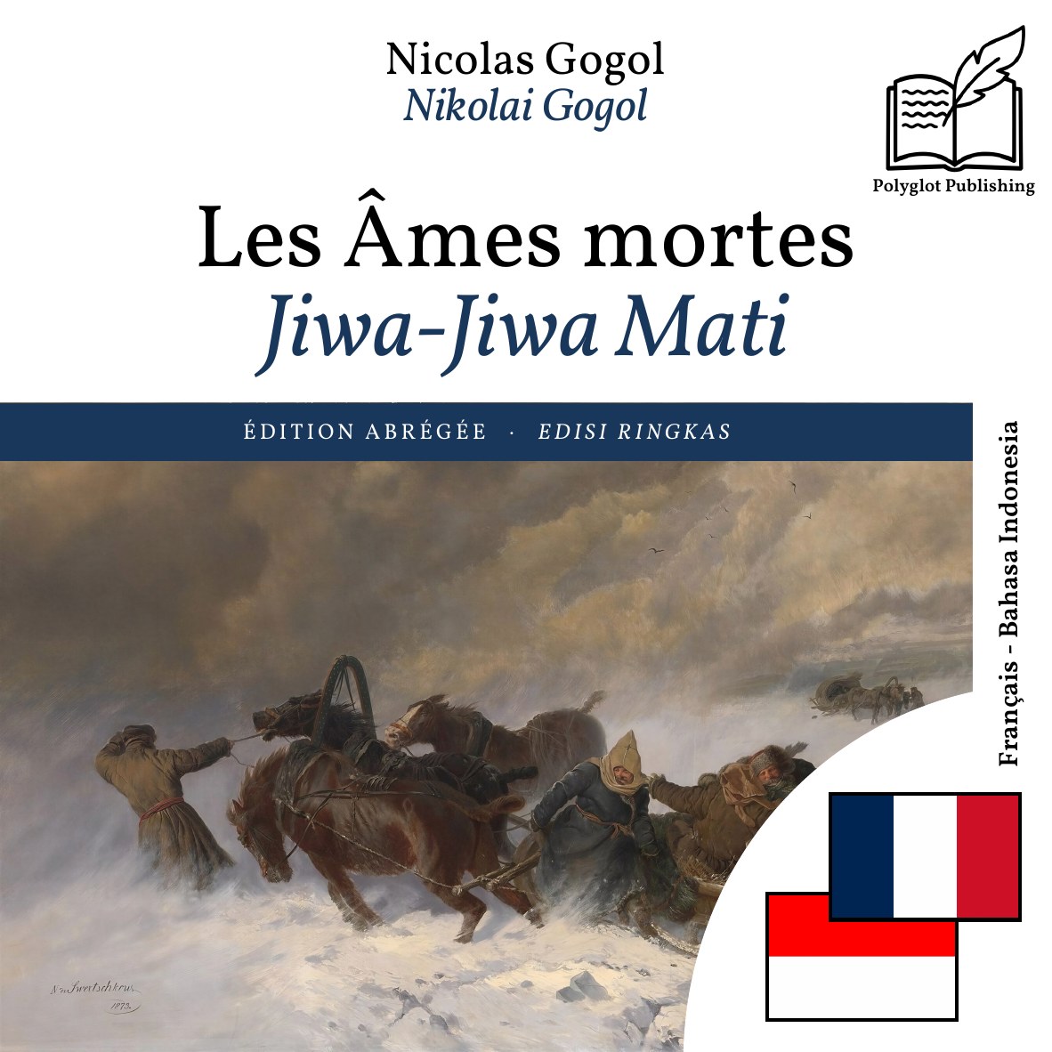 Jiwa-Jiwa Mati