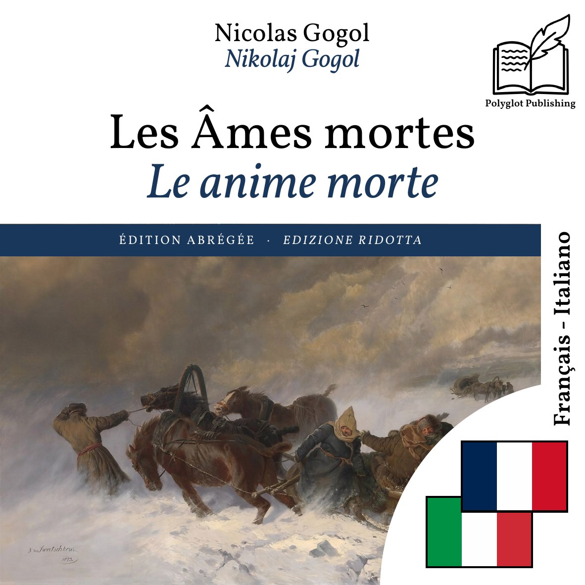 Le anime morte