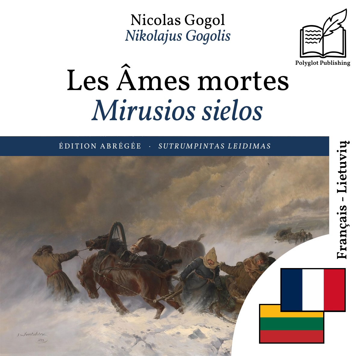 Mirusios sielos