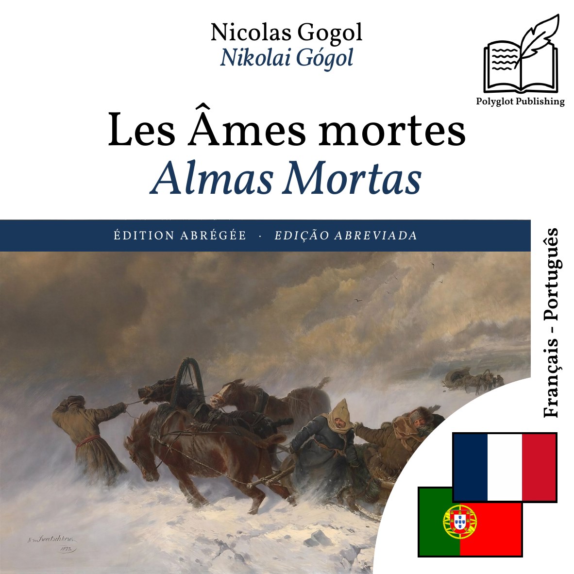 Almas Mortas