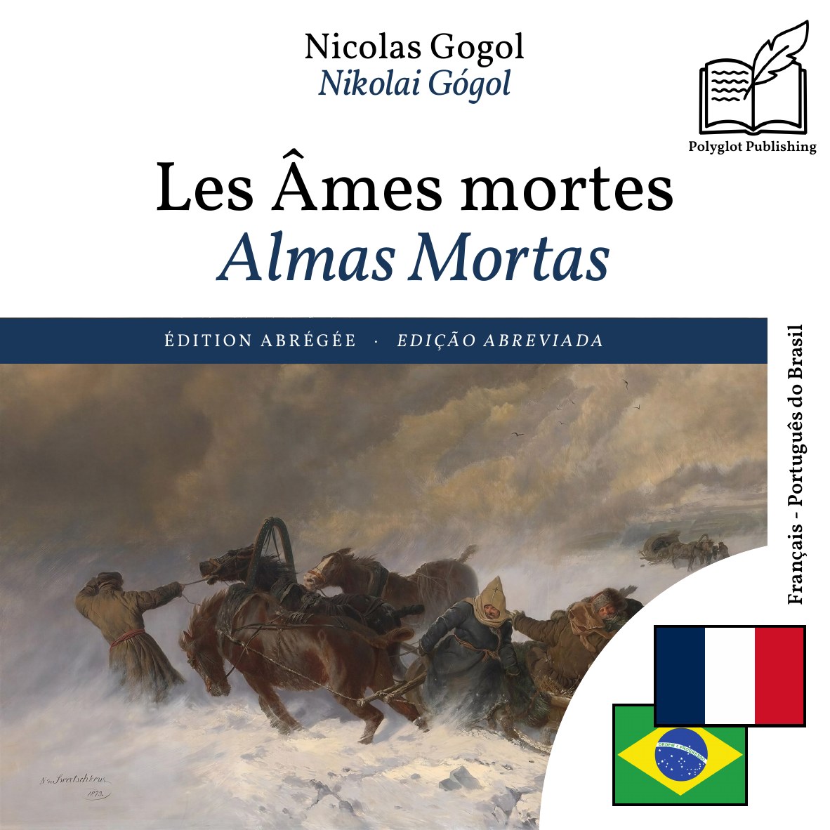 Almas Mortas
