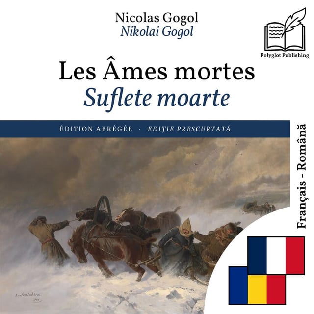 Suflete moarte