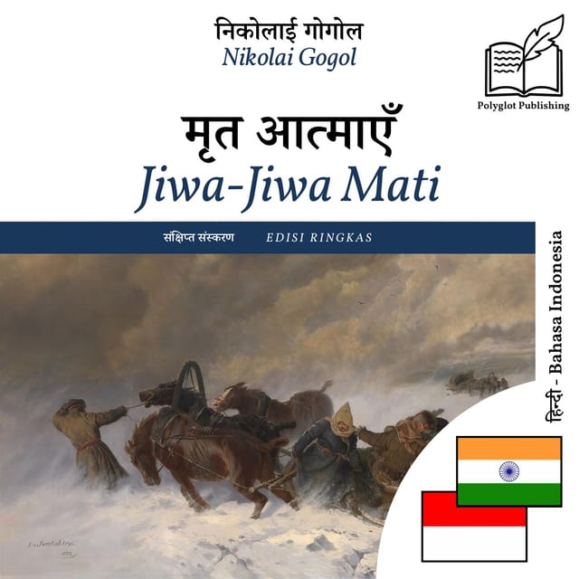 Jiwa-Jiwa Mati