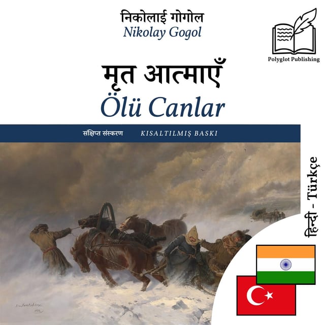 Ölü Canlar