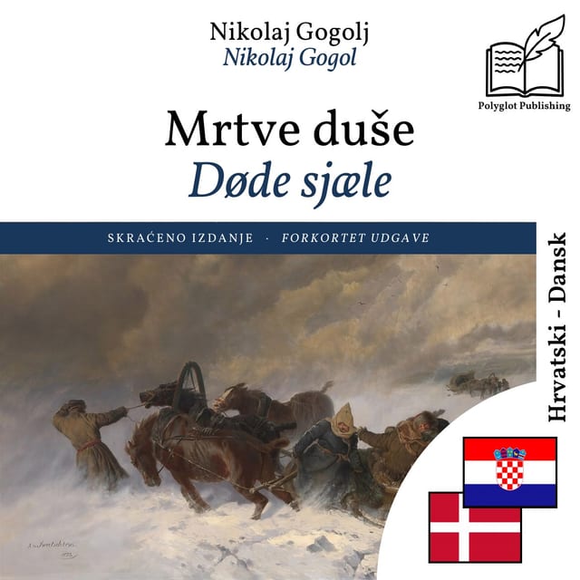 Døde sjæle