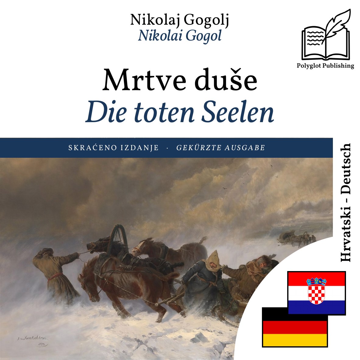Die toten Seelen