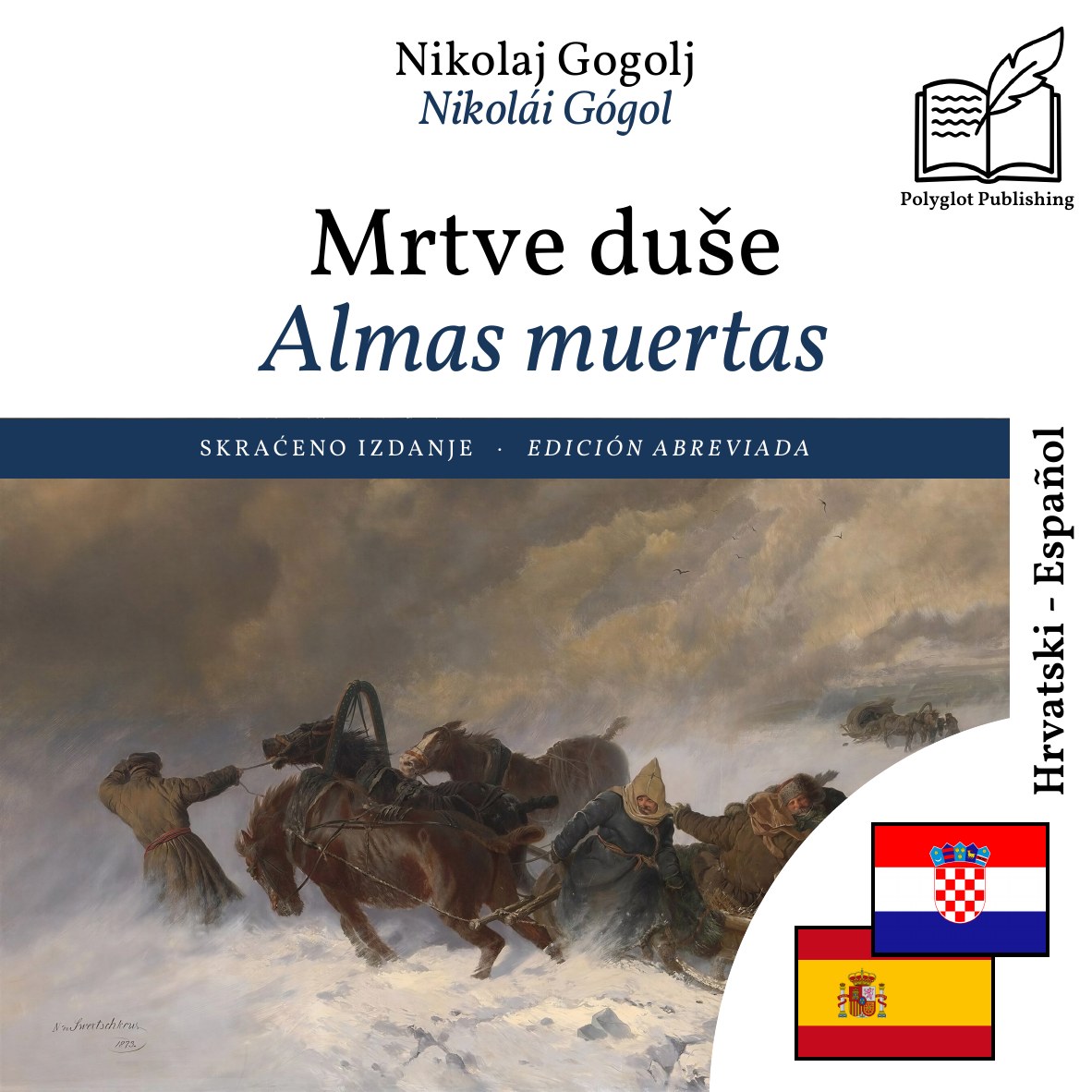 Almas muertas