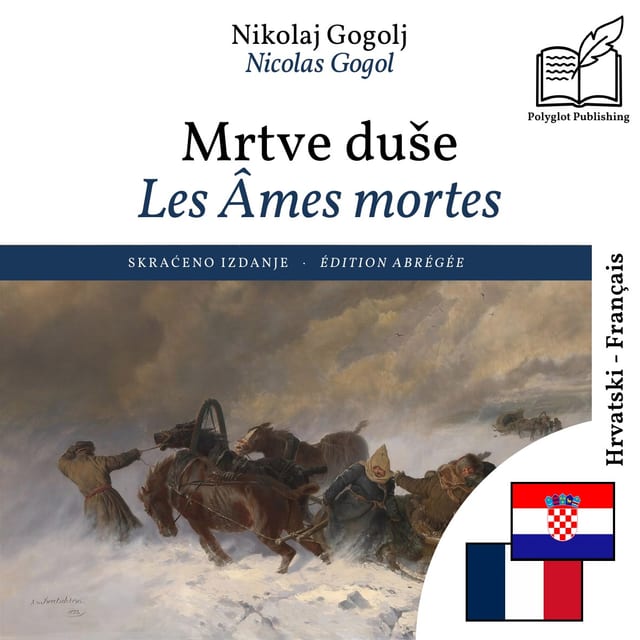 Les Âmes mortes