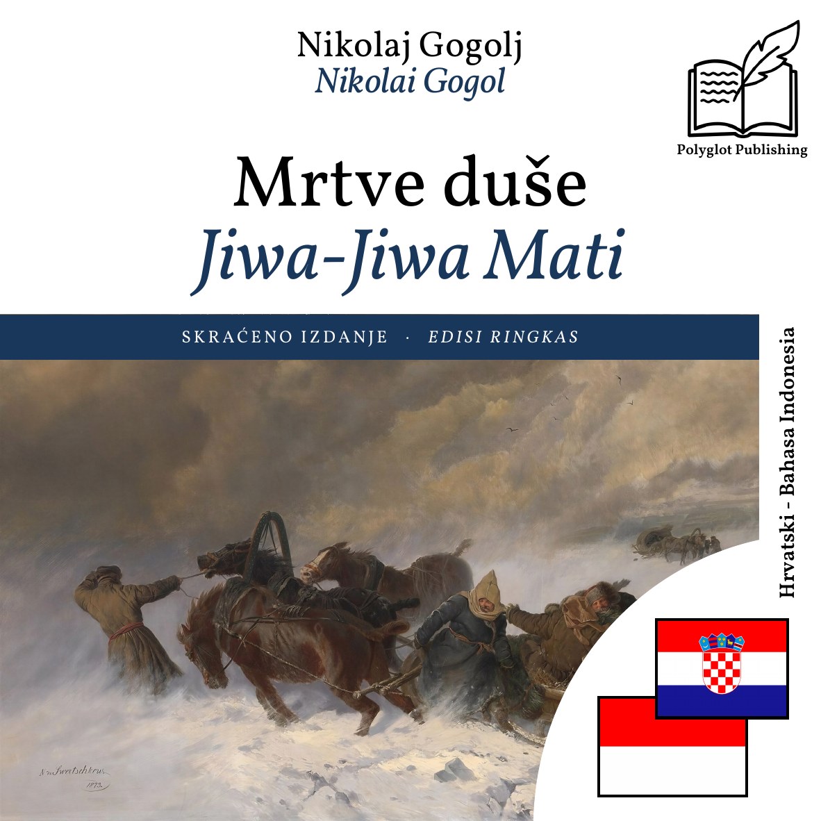 Jiwa-Jiwa Mati