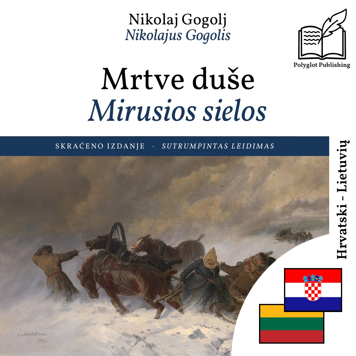 Mirusios sielos