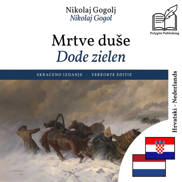 Dode zielen