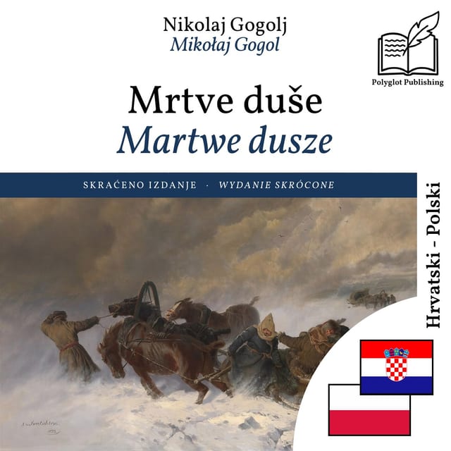 Martwe dusze