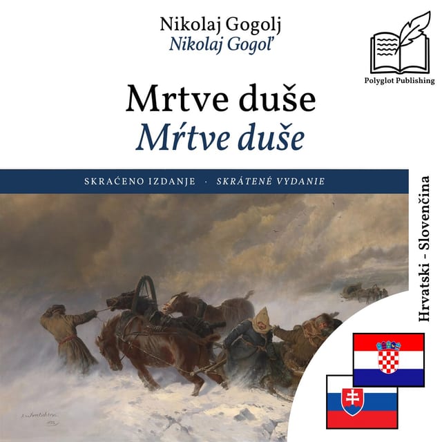 Mŕtve duše