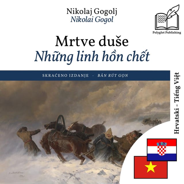 Những linh hồn chết