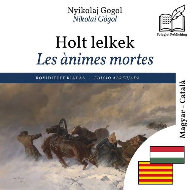 Les ànimes mortes