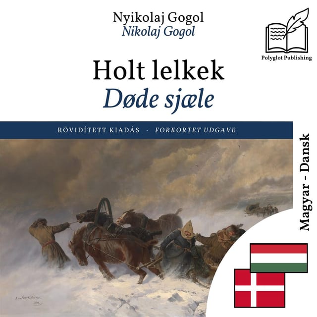 Døde sjæle