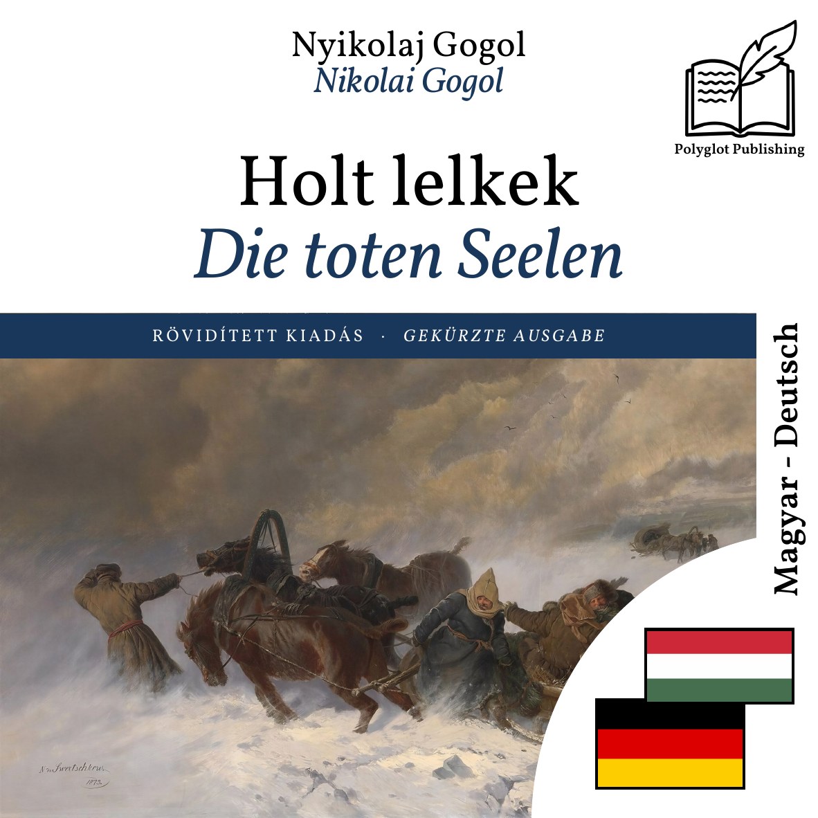 Die toten Seelen