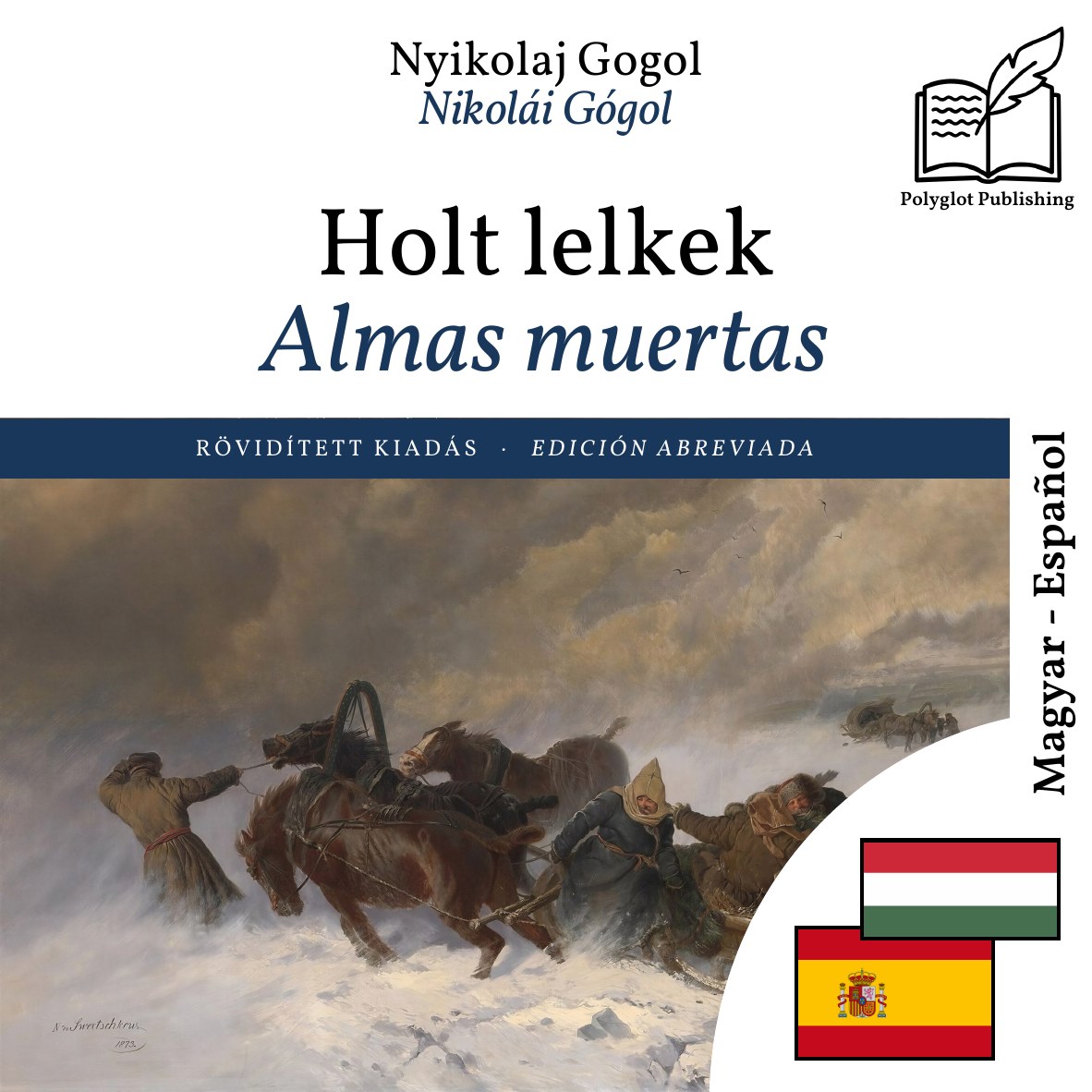 Almas muertas