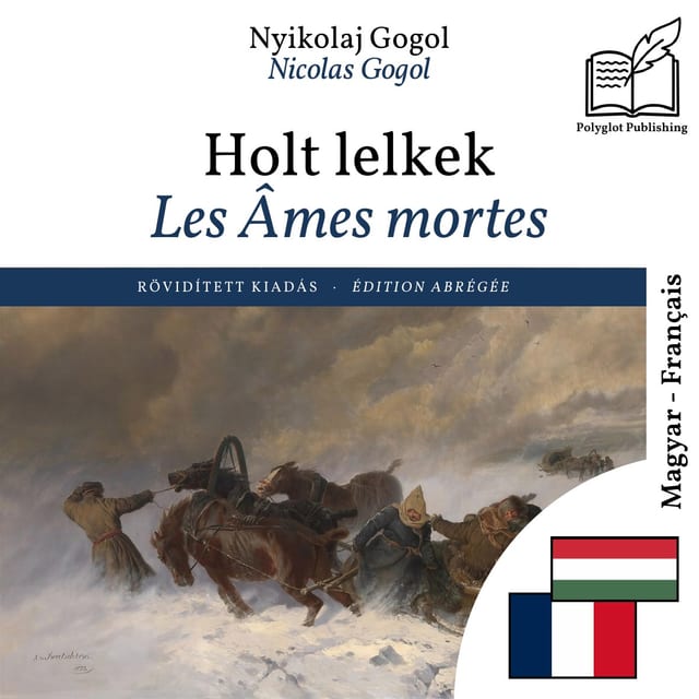 Les Âmes mortes