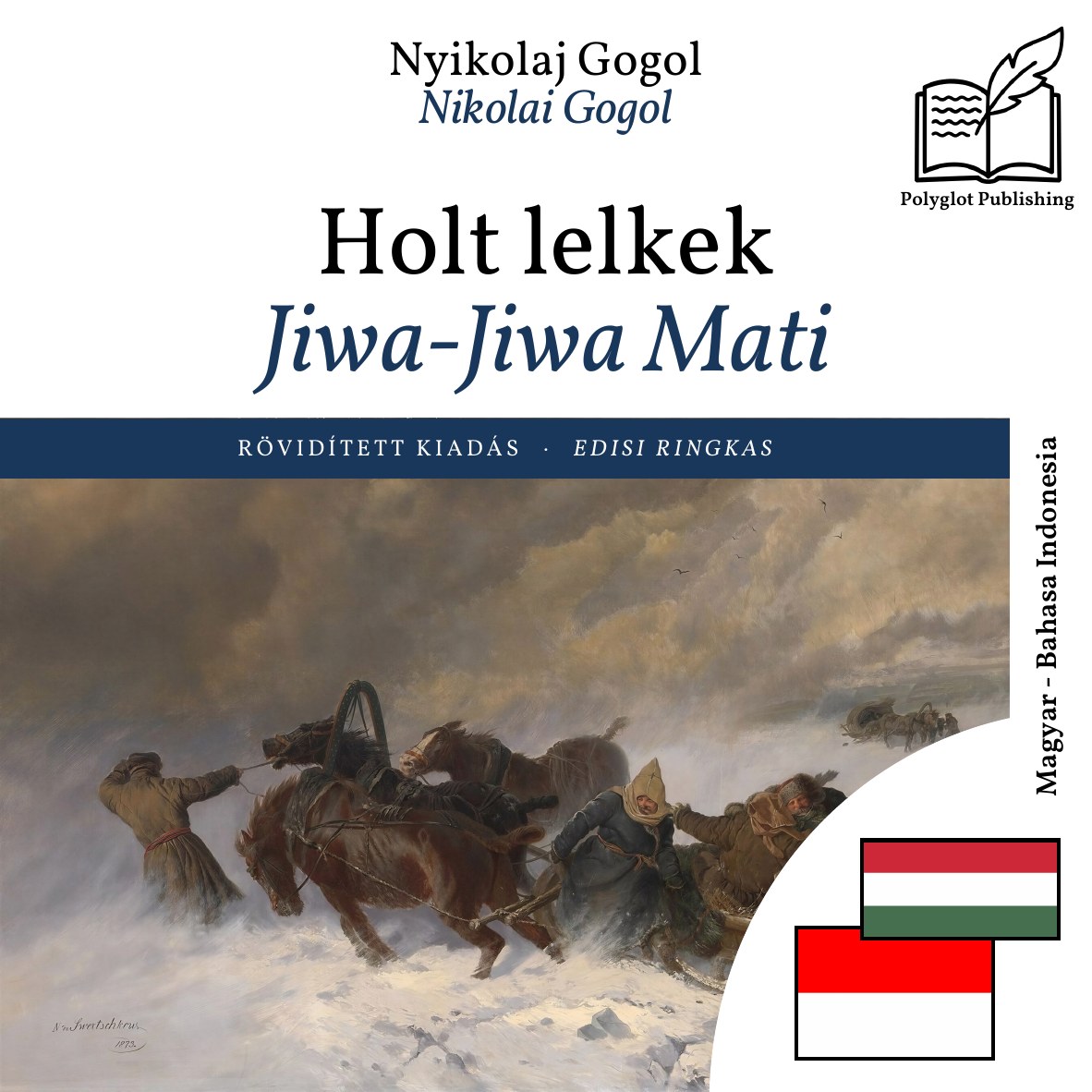 Jiwa-Jiwa Mati