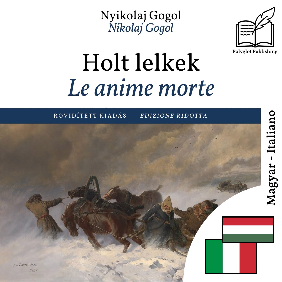 Le anime morte
